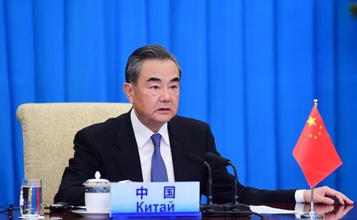  王毅在上海合作組織成員國外長視頻會議上的發言