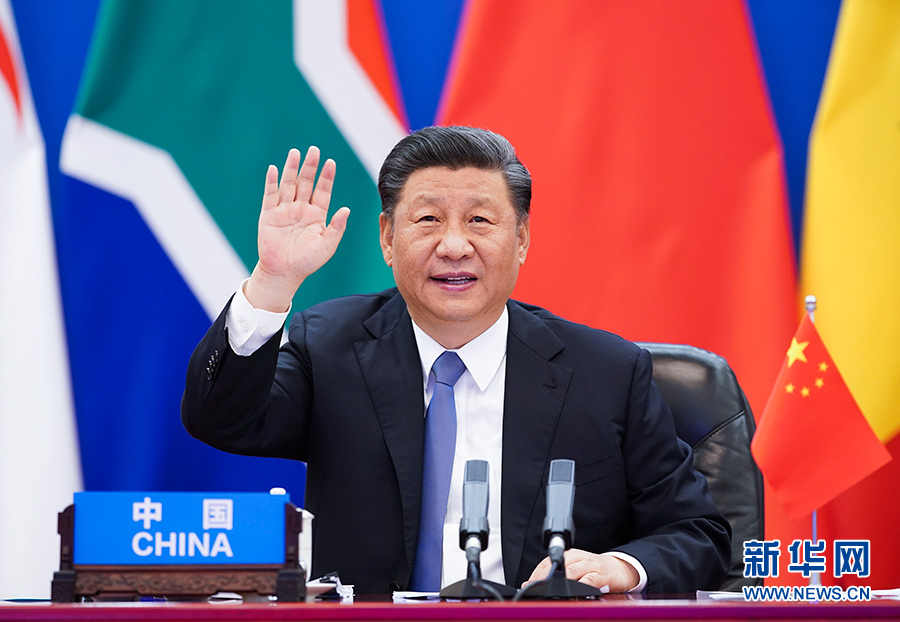 習近平在中非團結抗疫特別峰會上的主旨講話-英文版