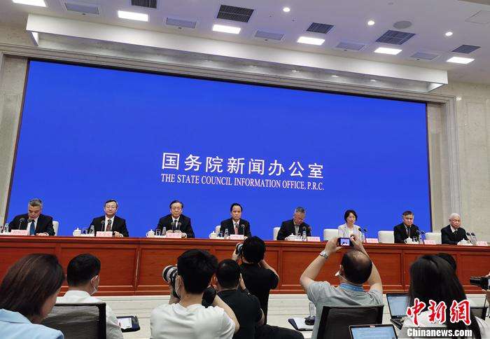 國新辦舉行《海南自由貿易港建設總體方案》發布會-文字實錄中英文對照版