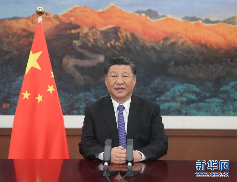 習近平在亞投行第五屆理事會年會視頻會議開幕式上的致辭