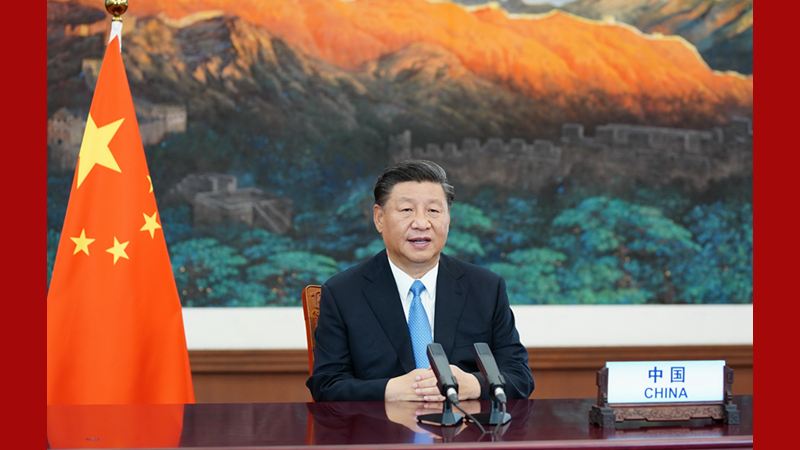 習(xí)近平在在第七十五屆聯(lián)合國(guó)大會(huì)一般性辯論上的講話