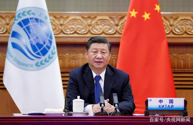 雙語：習近平在上海合作組織成員國元首理事會第二十次會議上的講話