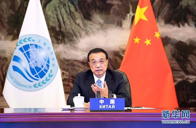 李克強在上海合作組織成員國政府首腦(總理)理事會第十九次會議上的講話-中英文對照 李克強在上海合作組織成員國政府首腦(總理)理事會第十九次會議上的講話-中英文對照