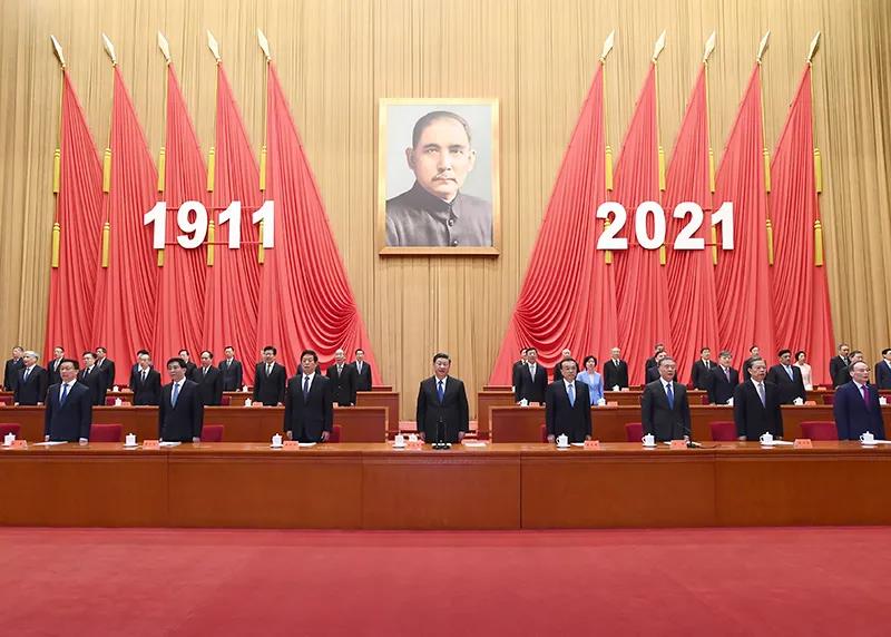  習(xí)近平：在紀(jì)念辛亥革命110周年大會(huì)上的講話