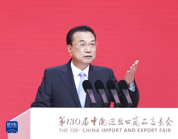 中英文對照-在第130屆中國進(jìn)出口商品交易會暨珠江國際貿(mào)易論壇開幕式上的主旨演講