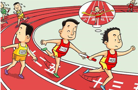 【署名文章】李克強總理：中國經濟的藍圖（中英對照）