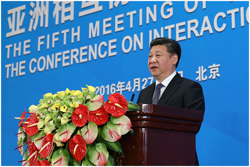 【講話(huà)致辭】習(xí)近平主席在亞信第五次外長(zhǎng)會(huì)議開(kāi)幕式上的講話(huà)（中英對(duì)照）