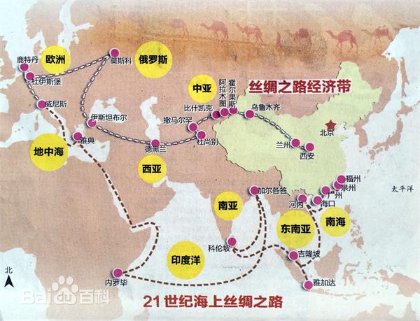 【譯步小心】“一帶一路”的英文翻譯的演變