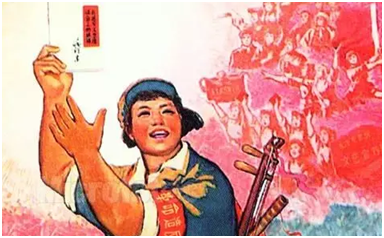 《紐約時報》全文翻譯《人民日報》“文革”社論 --《以史為鑒是為了更好前進》