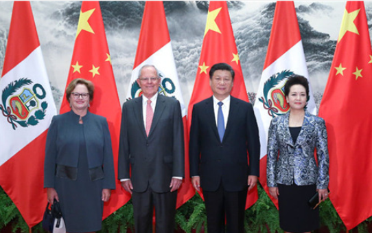 【署名文章】中英對照：習(xí)近平在秘魯《商報》發(fā)表署名文章：《共圓百年發(fā)展夢  同譜合作新華章》
