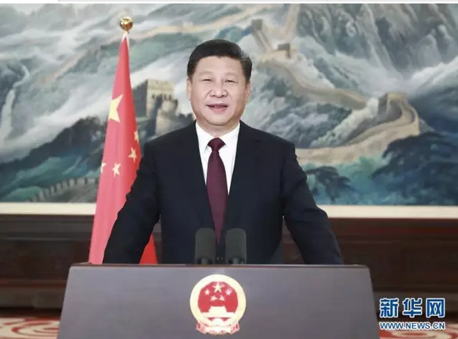【講話致辭】國家主席習近平的2017年新年賀詞-中英文對照