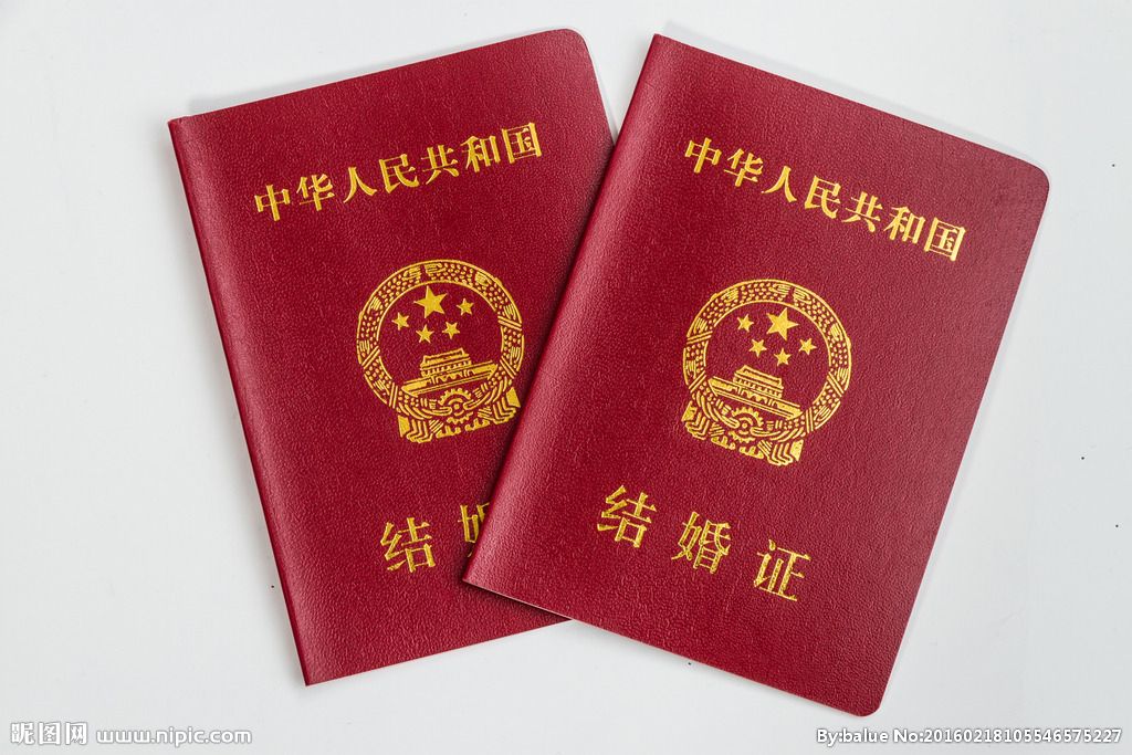 【國內國外結婚證翻譯蓋章公證】民政局公安局派出所僑辦推薦翻譯蓋章單位-結婚證翻譯、單身/未婚證明、婚姻證明、親屬關系公證書、離婚證/離婚證明翻譯-涉外跨國婚姻國外結婚證認證翻譯蓋章