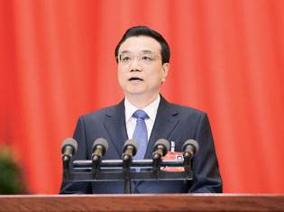 【政策報告】2017年李克強總理政府工作報告(中英文對照1)
