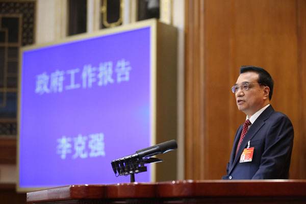 【政策報告】2017年李克強總理政府工作報告(中英文對照3)
