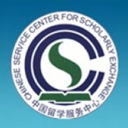 【學歷認證】國外學歷學位認證各類畢業(yè)證書學位證書翻譯蓋章