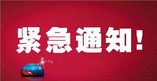 【證件翻譯蓋章必備資質】什么是“翻譯專用章”-福建泉州翻譯蓋章機構