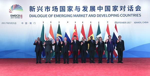 【宣言公告】2017廈門金磚會晤：新興市場國家與發展中國家對話會主席聲明