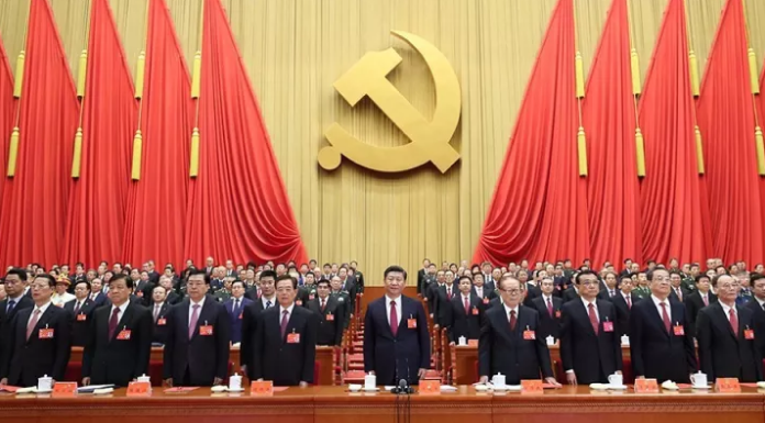 雙語文章：中國共產黨第十九次全國代表大會關于《中國共產黨章程（修正案）》的決議
