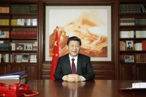 【講話致辭】國(guó)家主席習(xí)近平的2018年新年賀詞-中英日意四個(gè)語(yǔ)種對(duì)照中文英文日語(yǔ)意大利語(yǔ)！！！