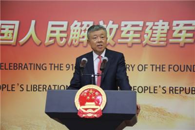 【講話致辭】中國駐英國大使劉曉明在建軍91周年招待會上的講話-中英文對照