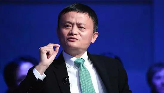 【講話致辭】阿里巴巴集團創始人、董事局主席馬云公開信