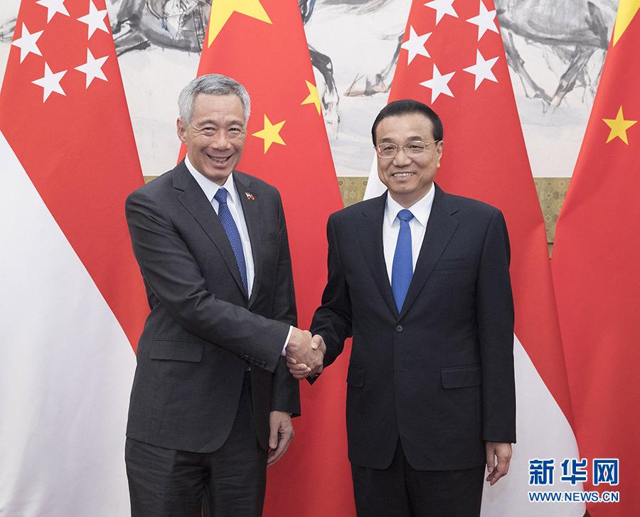 【署名文章】李克強總理在新加坡《聯合早報》的署名文章《開放合作，創新發展，明天會更好》