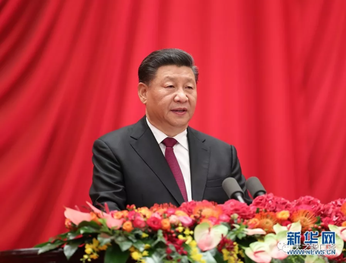 【講話致辭】習近平在慶祝中華人民共和國成立70周年招待會上的講話-中英文翻譯