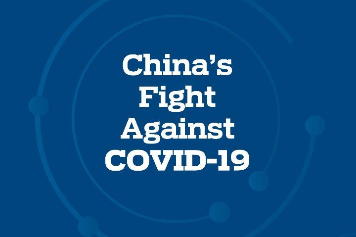 權威發布-新冠病毒疫情防控相關中英詞匯及黨中央精神-中英文翻譯