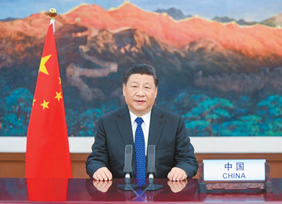 【講話致辭】習近平在第73屆世界衛生大會視頻會議開幕式上的致辭-中英文對照