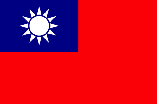 臺(tái)灣駕照-中華民國交通部制發(fā)汽車駕駛執(zhí)照-中華臺(tái)北-臺(tái)商臺(tái)胞駕駛證翻譯蓋章認(rèn)證-翻譯蓋章考科目一后換領(lǐng)大陸駕照-車管所認(rèn)可