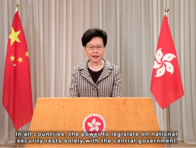【講話致辭】英中翻譯-林鄭月娥聯(lián)合國(guó)全英文講話：香港國(guó)安立法不影響「一國(guó)兩制」和香港的高度自治！