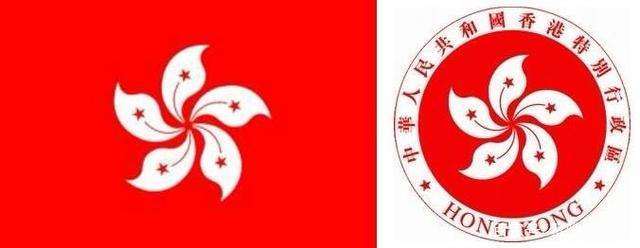 雙語(yǔ)全文：《中華人民共和國(guó)香港特別行政區(qū)維護(hù)國(guó)家安全法》中英文版對(duì)照