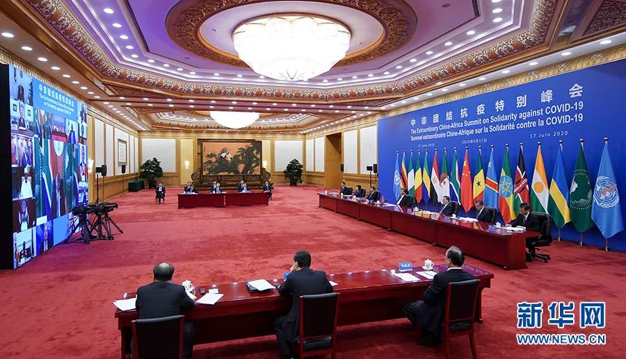 【講話致辭】世衛(wèi)組織總干事譚德塞在中非團(tuán)結(jié)抗疫特別峰會(huì)上的講話-英中雙語(yǔ)對(duì)照