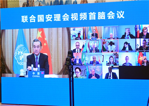 【講話致辭】王毅在聯合國安理會首腦會議上的發言-中英對照