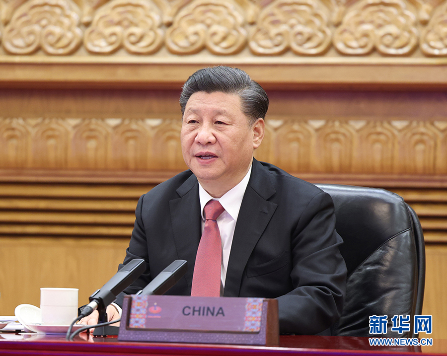 【講話致辭】習近平在APEC第二十七次領導人非正式會議上的講話-中英文雙語對照
