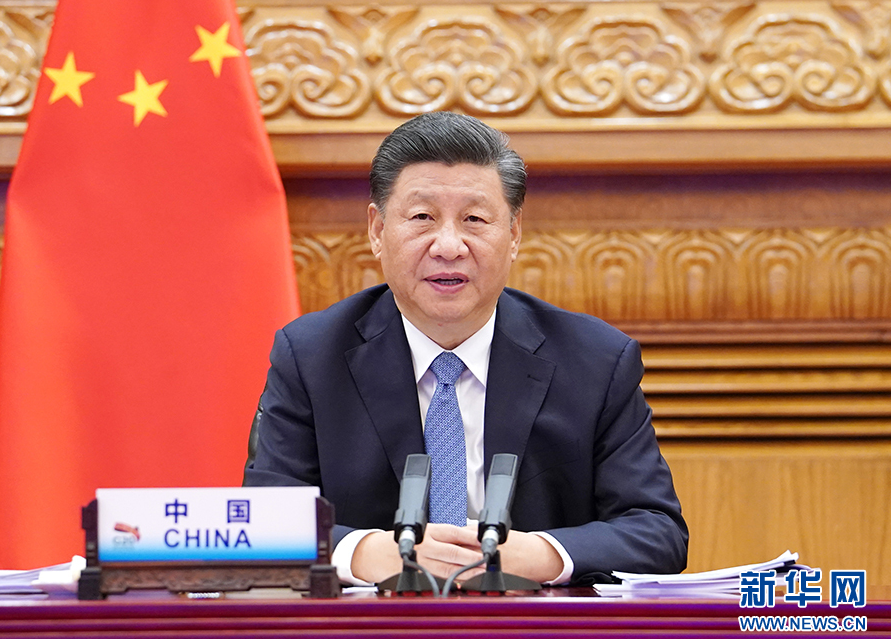 【講話致辭】習近平在二十國集團領導人第十五次峰會第一階段會議上的講話-中英文雙語對照
