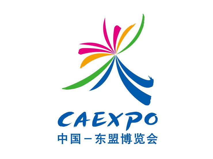 【講話致辭】習近平在第十七屆中國－東盟博覽會和中國－東盟商務與投資峰會開幕式上的致辭-中英文雙語對照