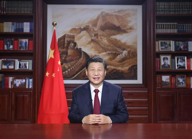 【講話致辭】國家主席習近平2021年新年賀詞-中文英文意大利文老撾語對照(內附2016-2020歷年賀詞)