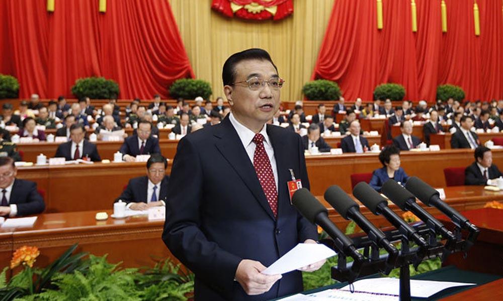 【政策報告】2021年李克強總理的政府工作報告-中英文對照最新完整版