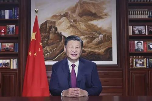 【講話致辭】國家主席習近平2021年新年賀詞-中英文對照