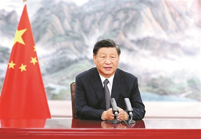 【講話致辭】習(xí)近平在金磚國家工商論壇開幕式上的主旨演講-中英文對(duì)照