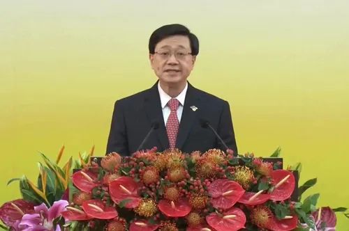 【講話致辭】行政長官李家超在香港特別行政區(qū)第六屆政府就職典禮的致辭-中英文對(duì)照